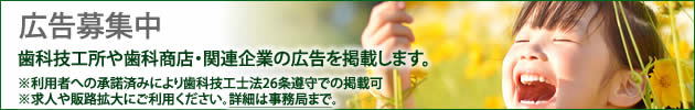banner2